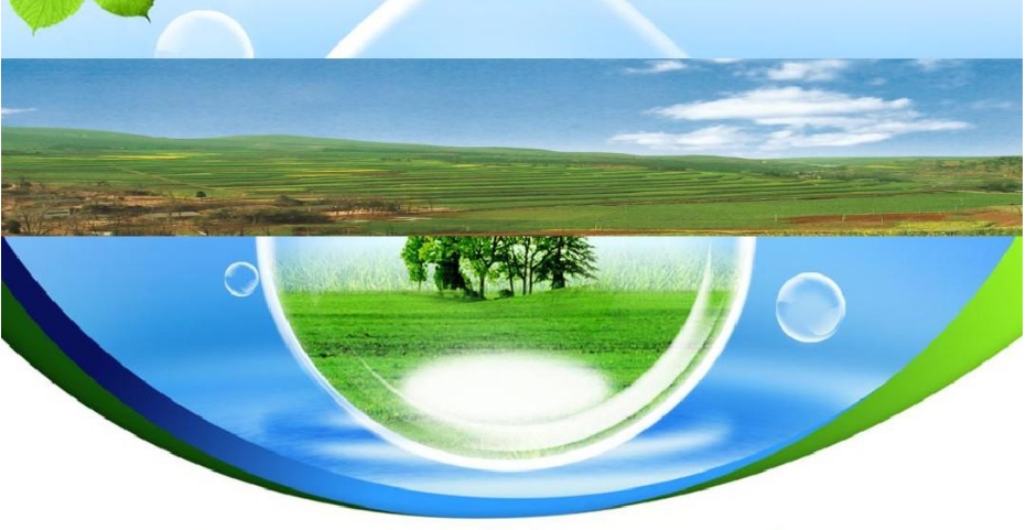 水处理与水环境综合治理实施方案：策略、技术路径与实施步骤